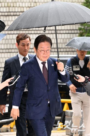 공판 출석하는 이재명 대선 경선 후보
