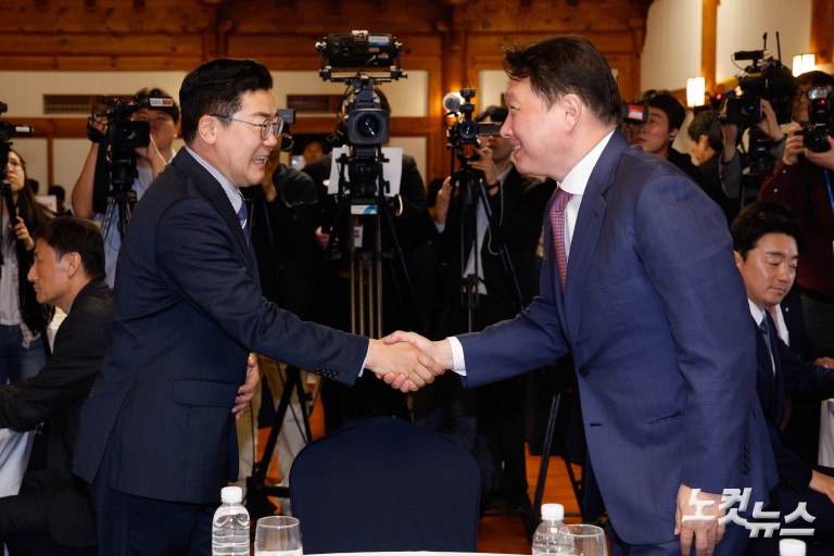 국회 미래산업포럼 발족식
