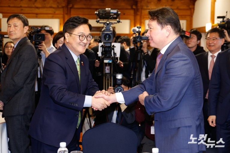 국회 미래산업포럼 발족식