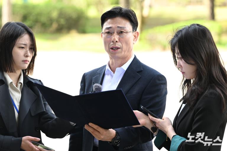 임성근 전 해병대 1사단장, 포렌식 참관 위해 공수처 출석