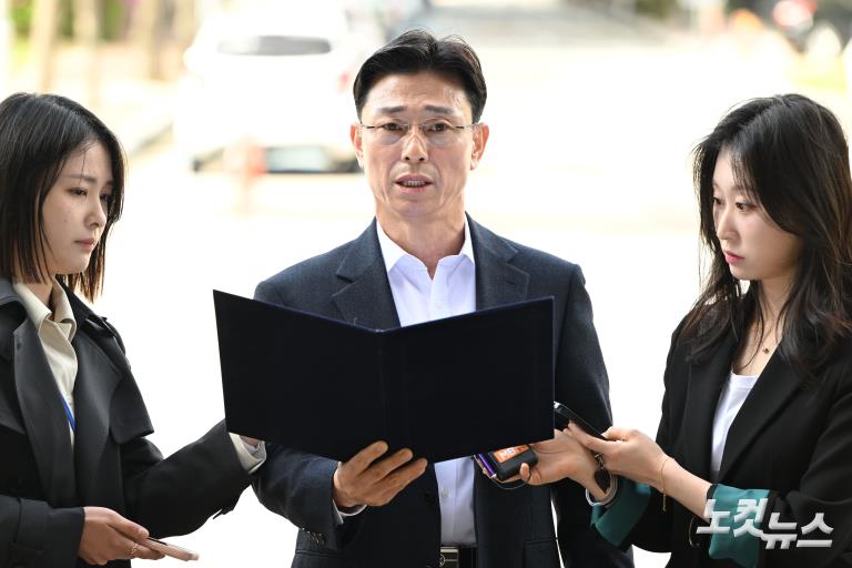 임성근 전 해병대 1사단장, 포렌식 참관 위해 공수처 출석