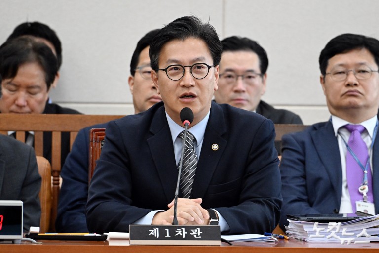 국회 기재위·산자중기위
