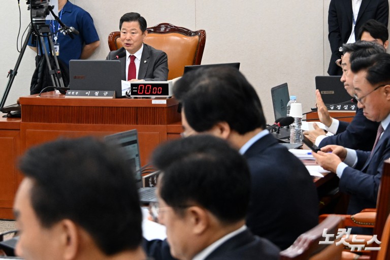 국회 기재위·산자중기위