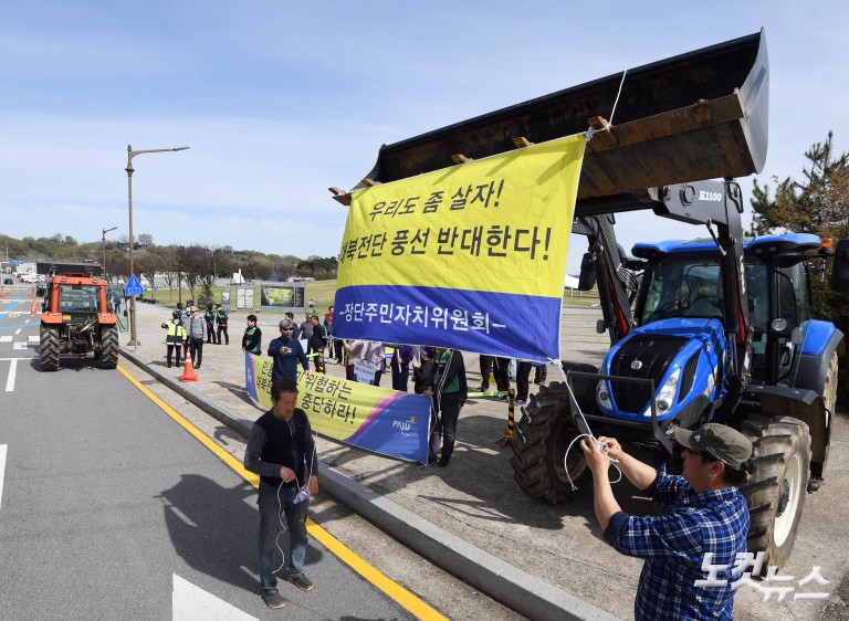 대북전단 살포 예고한 납북자가족