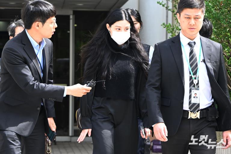 ‘입시 비리’ 조민, 2심도 벌금 1000만원