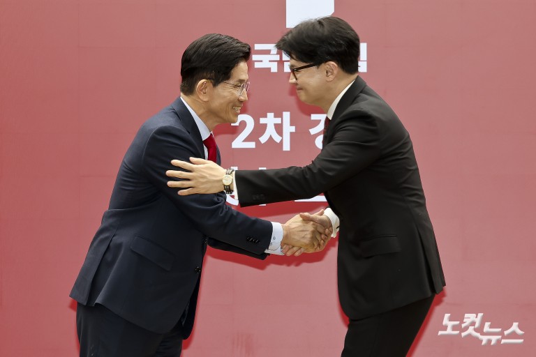 국민의힘 2차 경선 토론회 미디어데이