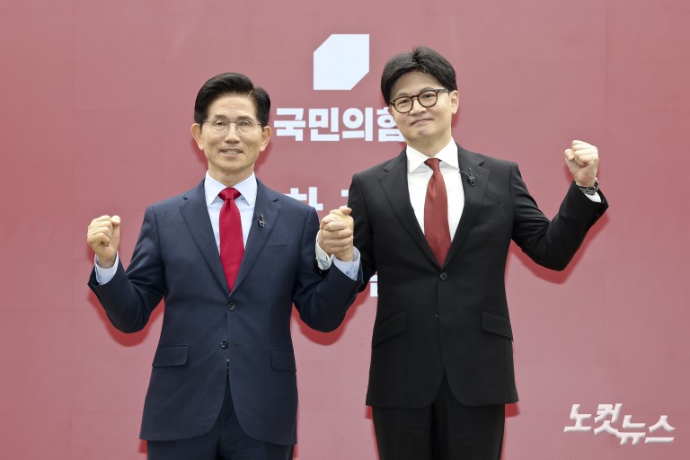 국민의힘 2차 경선 토론회 미디어데이