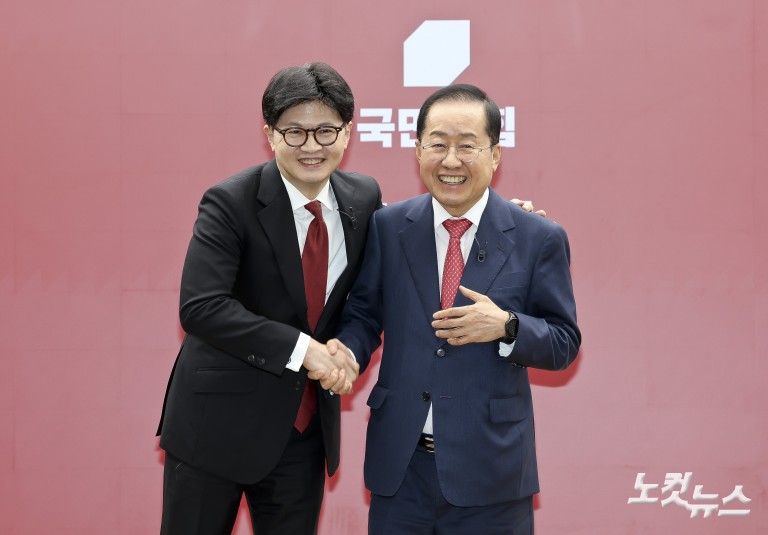 국민의힘 2차 경선 토론회 미디어데이