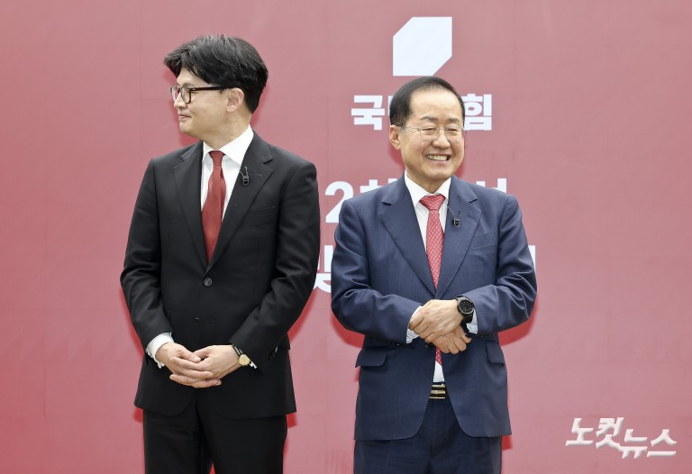 국민의힘 2차 경선 토론회 미디어데이