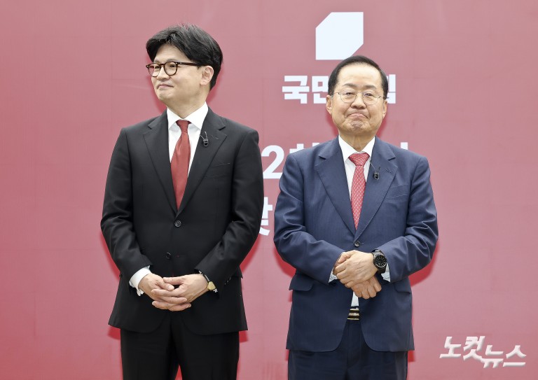 국민의힘 2차 경선 토론회 미디어데이