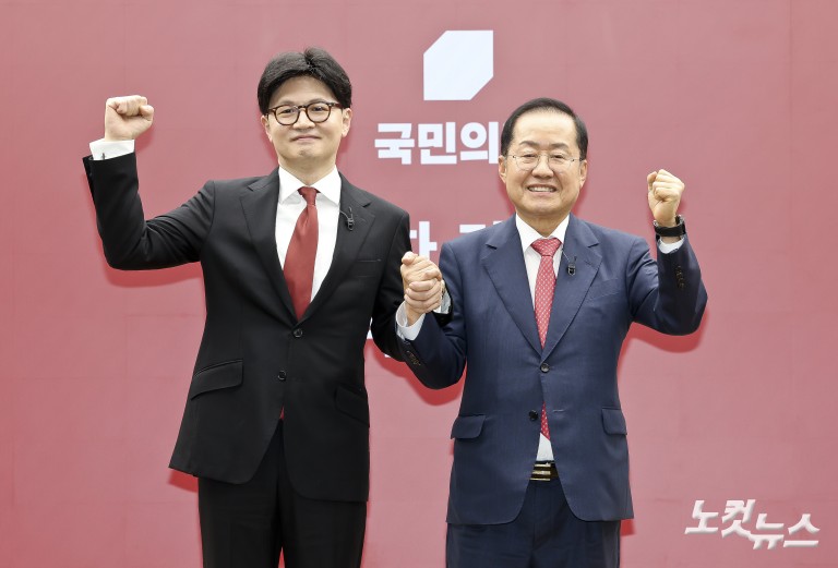 국민의힘 2차 경선 토론회 미디어데이