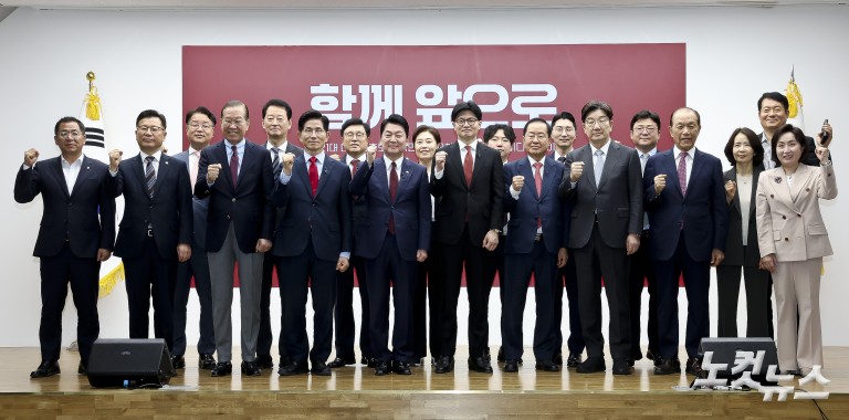 국민의힘 2차 경선 토론회 미디어데이