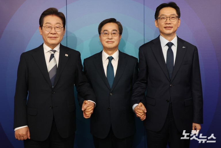 민주당 대선 경선후보 초청 토론회 이재명·김동연·김경수