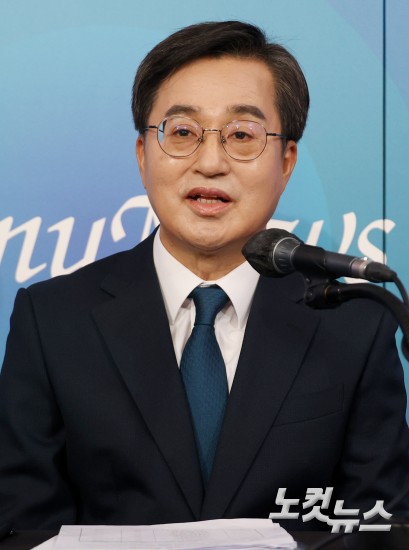 민주당 대선 경선후보 초청 토론회 이재명·김동연·김경수