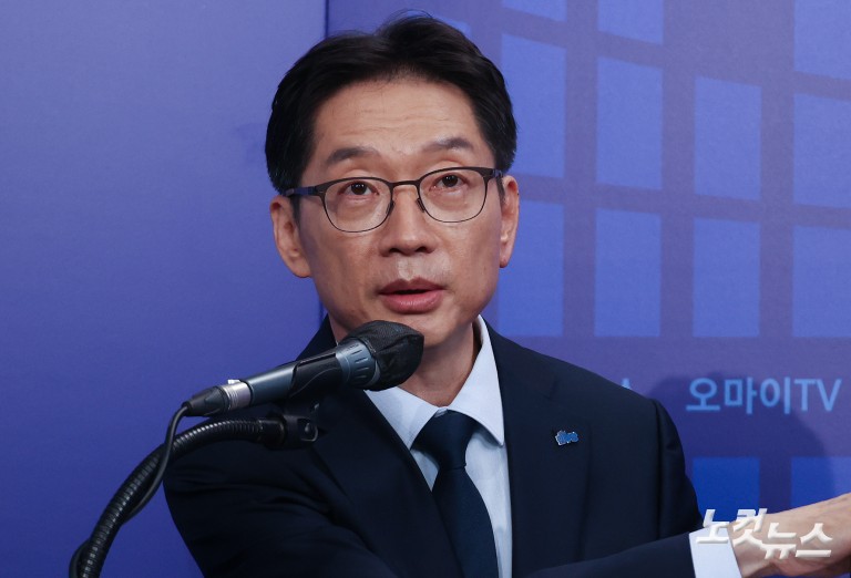 민주당 대선 경선후보 초청 토론회 이재명·김동연·김경수