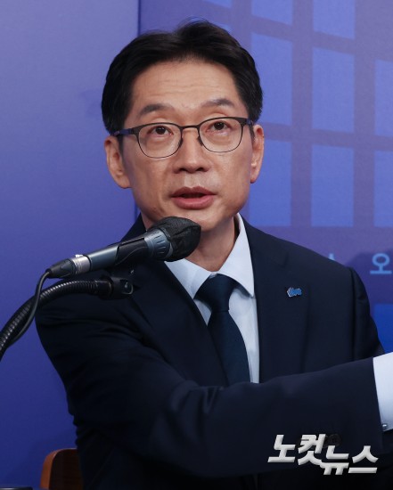 민주당 대선 경선후보 초청 토론회 이재명·김동연·김경수