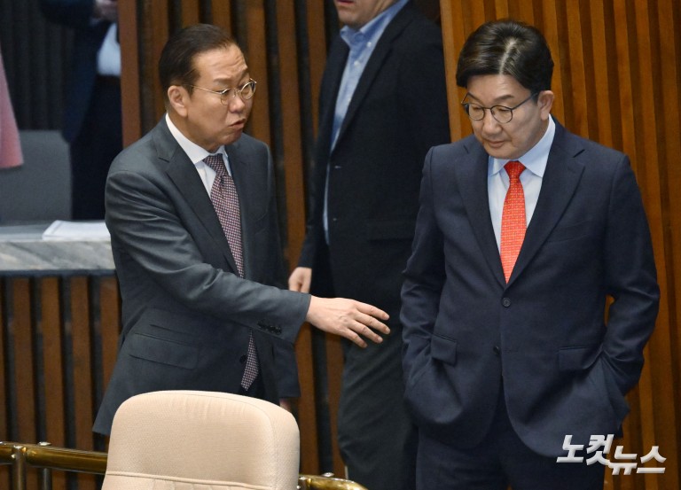 한덕수 대통령 권한대행, 2025년도 제1회 추가경정예산안에 대한 정부의 시정연설