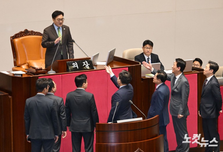 한덕수 대통령 권한대행, 2025년도 제1회 추가경정예산안에 대한 정부의 시정연설