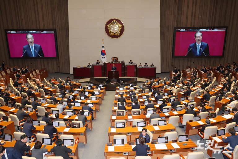 한덕수 대통령 권한대행, 2025년도 제1회 추가경정예산안에 대한 정부의 시정연설