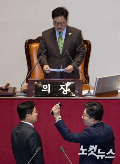 한덕수 대통령 권한대행, 2025년도 제1회 추가경정예산안에 대한 정부의 시정연설