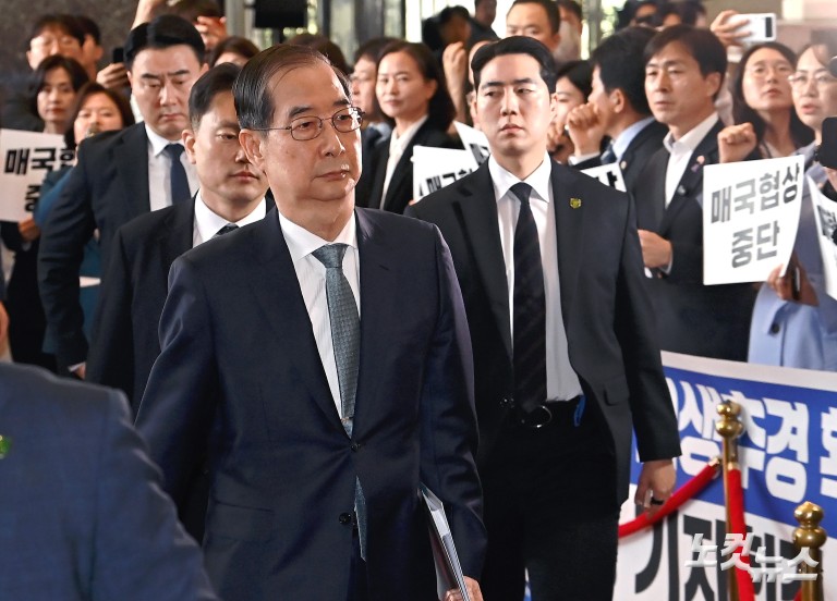 한덕수 대통령 권한대행, 2025년도 제1회 추가경정예산안에 대한 정부의 시정연설
