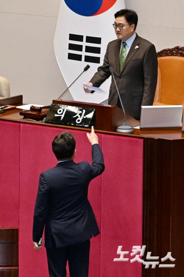 한덕수 대통령 권한대행, 2025년도 제1회 추가경정예산안에 대한 정부의 시정연설