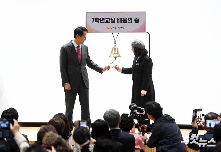 7학년 신입생들의 입학다짐