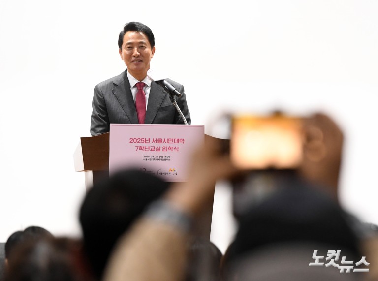 7학년 신입생들의 입학다짐