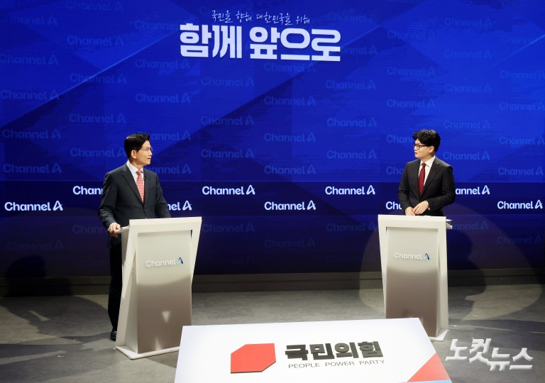 국민의힘 대선 2차 경선 토론회, 김문수-한동훈