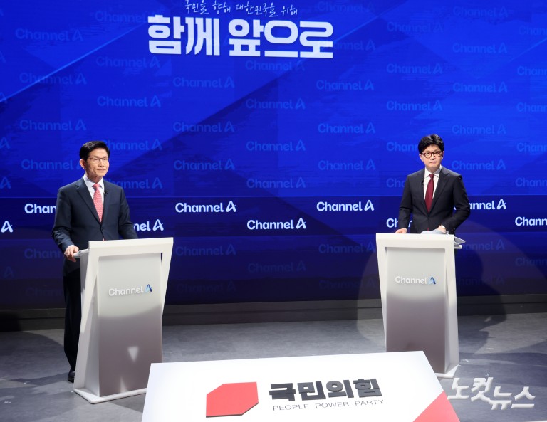 국민의힘 대선 2차 경선 토론회, 김문수-한동훈