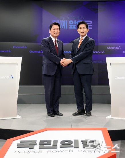국민의힘 대선 2차 경선 토론회, 안철수-김문수