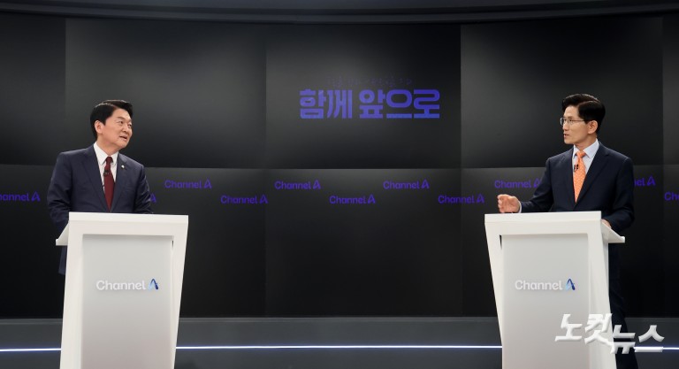 국민의힘 대선 2차 경선 토론회, 안철수-김문수