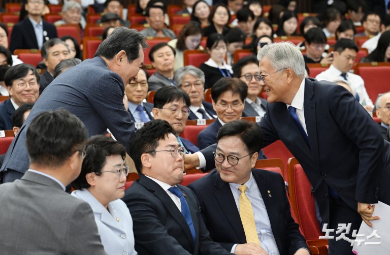 4.27 판문점선언 7주년 기념식 참석한 문재인 전 대통령-김정숙 여사