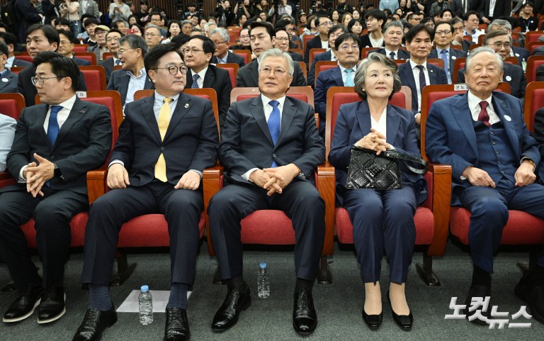 4.27 판문점선언 7주년 기념식 참석한 문재인 전 대통령-김정숙 여사