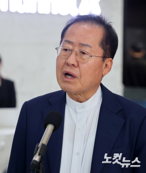 국민의힘 대선 2차 경선 토론회, 한동훈-홍준표