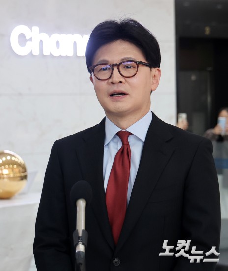 국민의힘 대선 2차 경선 토론회, 한동훈-홍준표