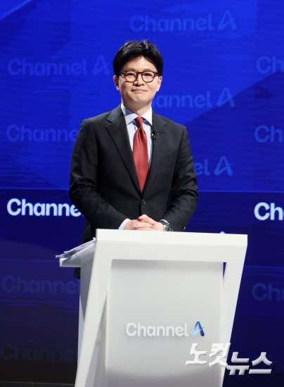 국민의힘 대선 2차 경선 토론회, 한동훈-홍준표