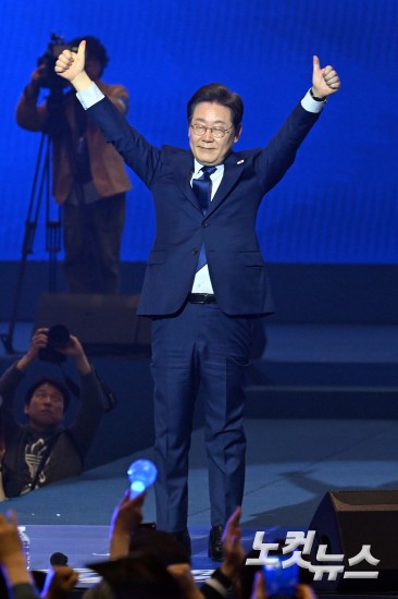 민주당, 제21대 대통령선거 이재명 후보 선출