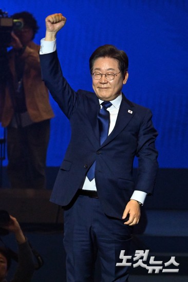 민주당, 제21대 대통령선거 이재명 후보 선출