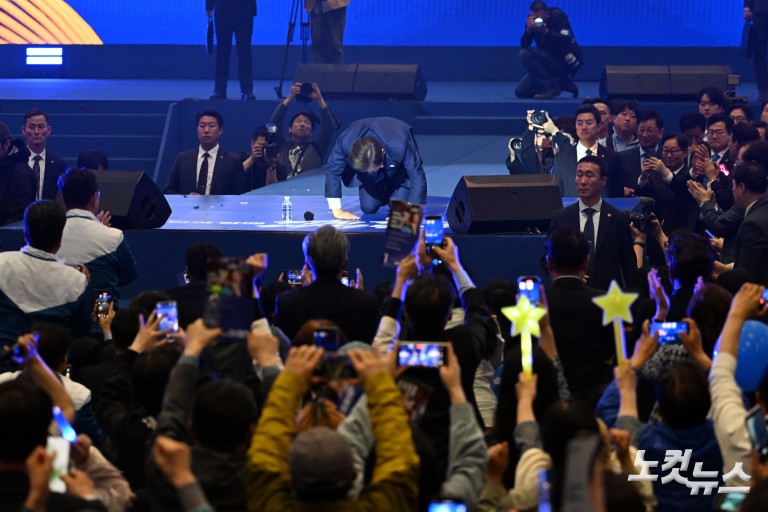 민주당, 제21대 대통령선거 이재명 후보 선출