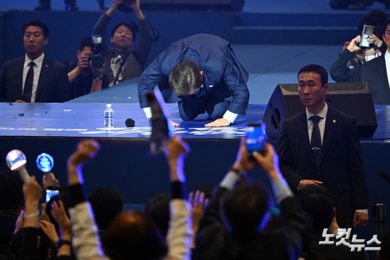 민주당, 제21대 대통령선거 이재명 후보 선출