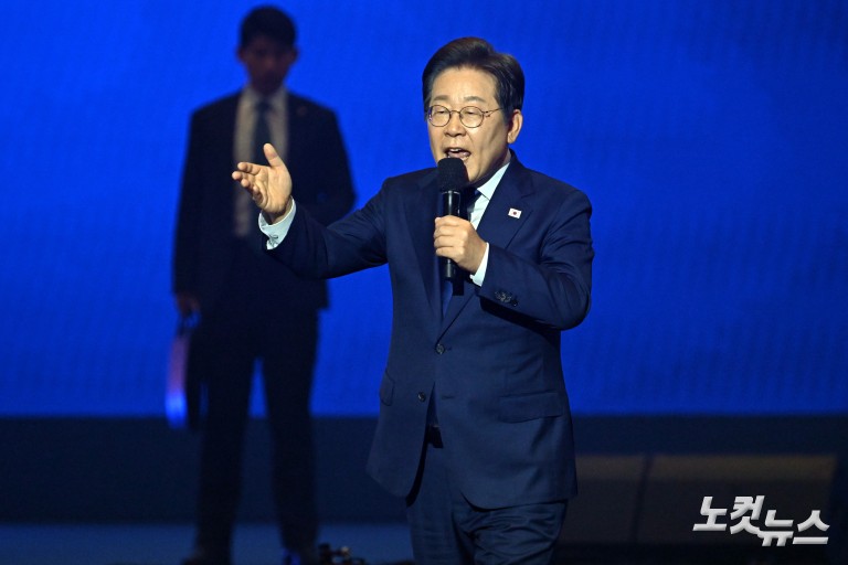 민주당, 제21대 대통령선거 이재명 후보 선출