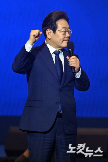 민주당, 제21대 대통령선거 이재명 후보 선출