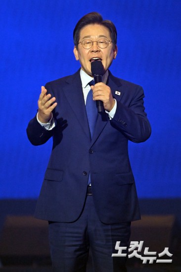 민주당, 제21대 대통령선거 이재명 후보 선출