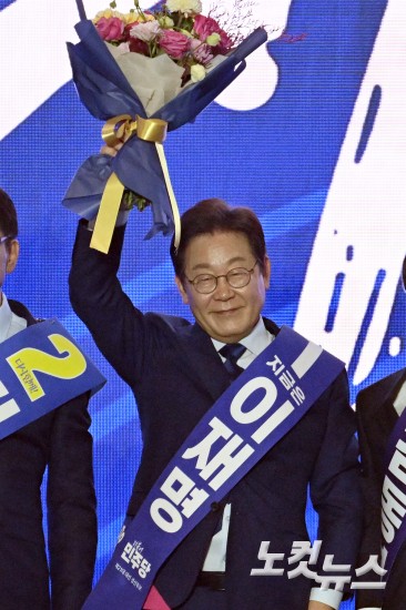 민주당, 제21대 대통령선거 이재명 후보 선출