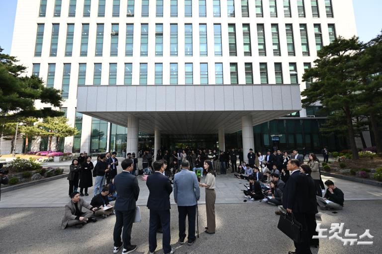 시작된 명오대전