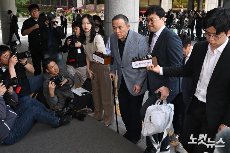 시작된 명오대전