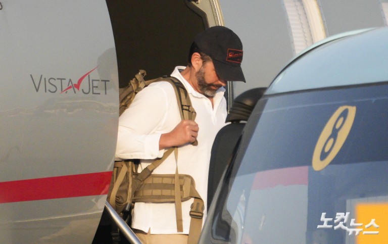 트럼프 대통령 장남 트럼프 주니어 방한