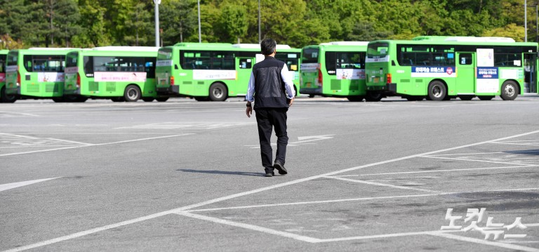 서울 시내버스 노사 협상 결렬…‘준법투쟁’ 돌입