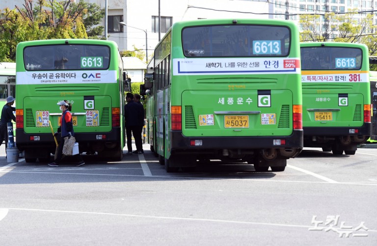 서울 시내버스 노사 협상 결렬…‘준법투쟁’ 돌입